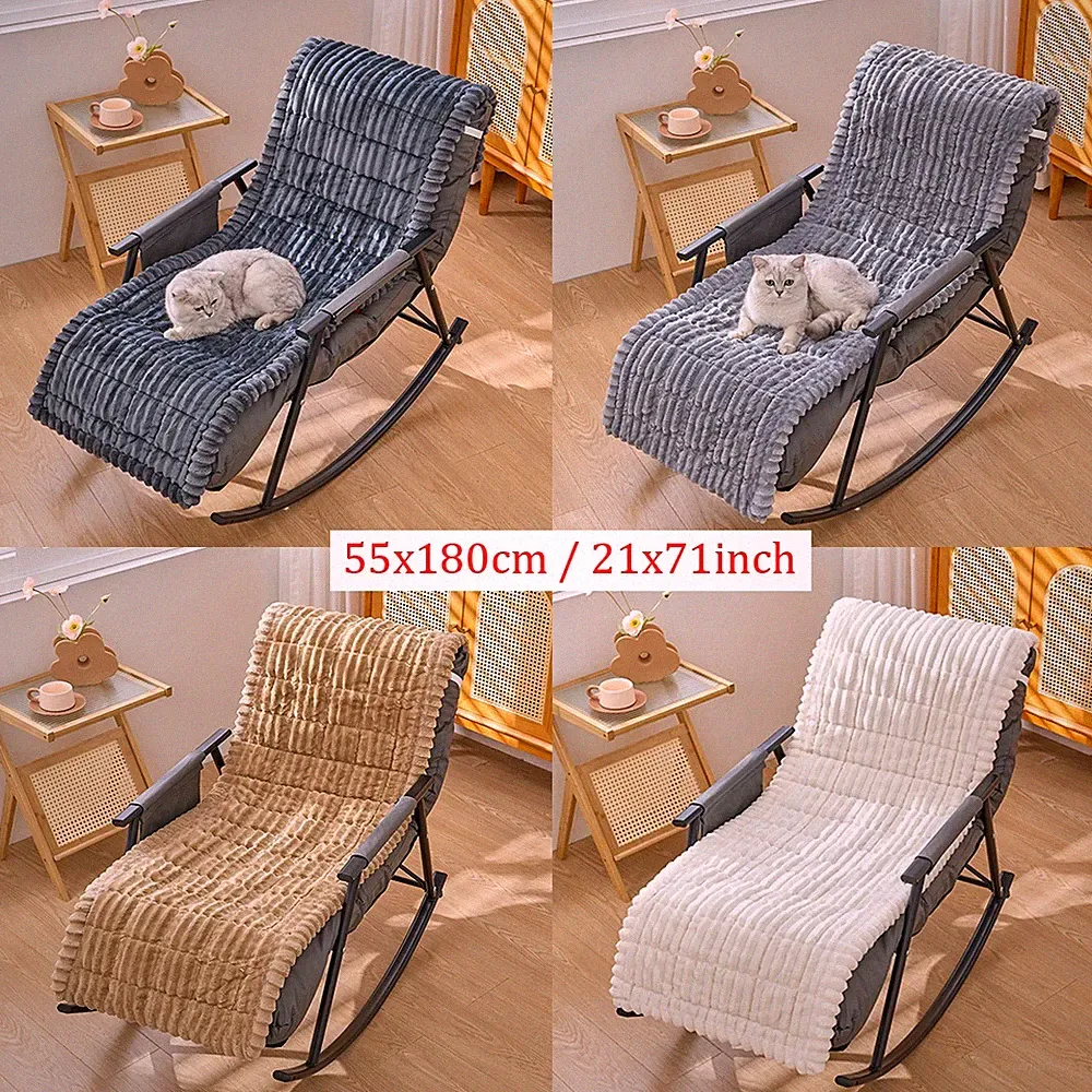 Non-Slip Recliner Chair Cover Rocking Chair Slipcover Pet Kid Protector Pads